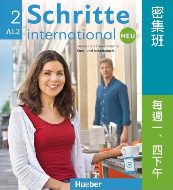 Schritte 2