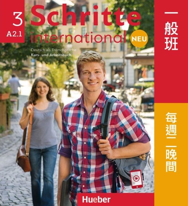 A21neu Schritte A2.1